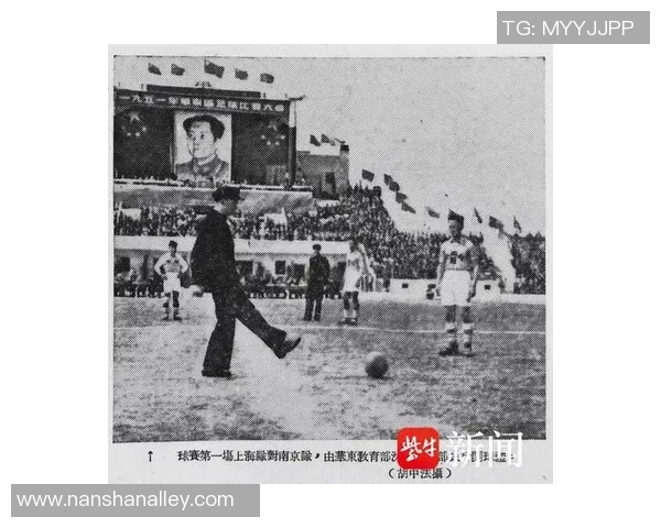 南京足球队意识变革引发热议探索足球文化新发展之路