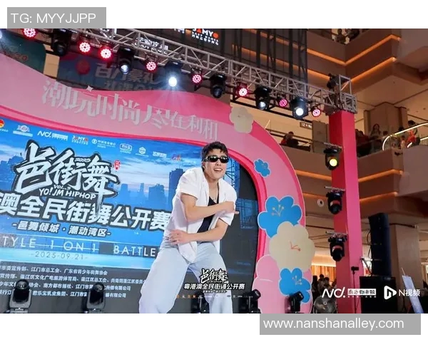 西安街舞队战术引发热议舞者们的策略与风格之争