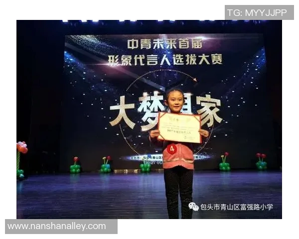 李敏专访:从排球场到人生舞台的精彩旅程回顾与展望 李敏专访:从排球场到人生舞台的精彩旅程回顾与展望