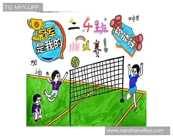 北京排球队的崛起与发展:探索排球运动的力量与魅力 北京排球队的崛起与发展:探索排球运动的力量与魅力