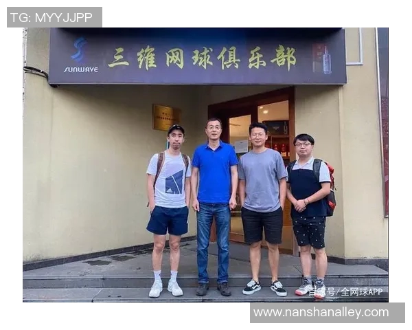 杭州网球队与广州网球队实力对比赛后分析与总结 杭州网球队与广州网球队实力对比赛后分析与总结