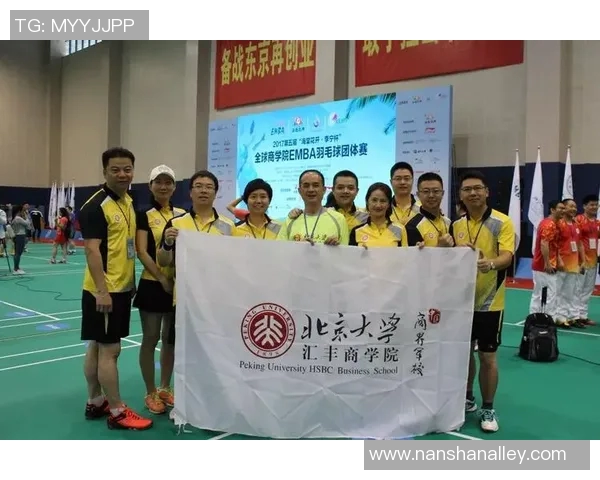 重庆羽毛球队运营模式解析与发展趋势探讨 重庆羽毛球队运营模式解析与发展趋势探讨